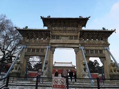 -北陵公园