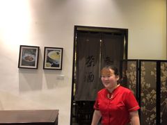 -茶叁酒肆·楚味江湖(菱角湖店)