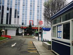 -川北医学院附属成都新华医院