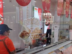 -桂花鸭轻厨(中华路店)