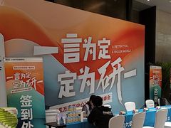 -新东方·考研·四六级·专转本(全民校区)