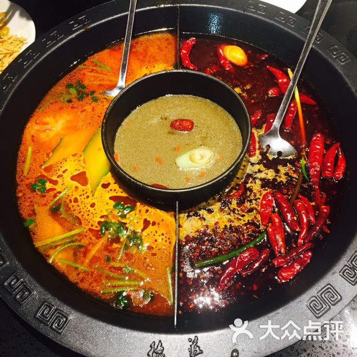 重庆德庄火锅(直营乐客城店)招牌锅底图片 - 第10张