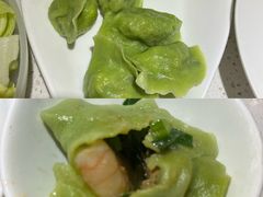 船歌虾水饺-船歌·鱼水饺青岛菜(金狮广场店)