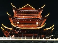 -中国宜宾·长江地标广场
