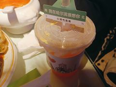 -小酒吧烧烤(爱建店)