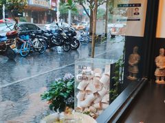 -black rainbow coffee