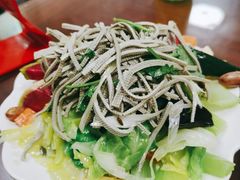 -清真牛街祥云轩门钉肉饼(左家庄店)