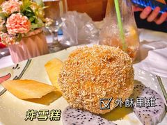 -太平馆西餐厅(北京路店)