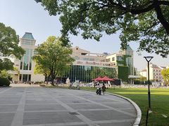 -复旦大学本部-食堂