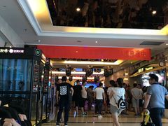 -中影国际影城(大唐西市4K临境音店)
