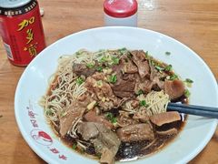-杭嘉湖咬强羊肉面馆(永兴路总店)