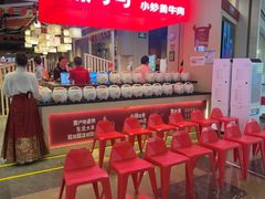 -辣可可·现炒黄牛肉(皇庭广场店)