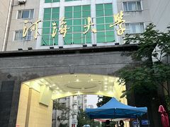 -河海大学(常州校区)