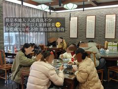 -潘德林茶社(新城河路店)
