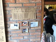 -春庄咖啡SpringHues(钟楼小区店)