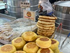 -李氏憨粑粑(官渡古镇店)