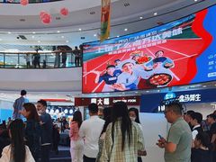 -万达广场(济南魏家庄店)