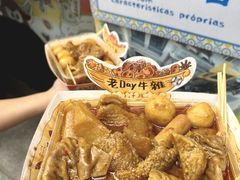 -老day牛杂(官也街总店)