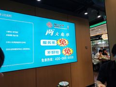 -满兴咱妈烀饼铁锅炖(兰州北街店)