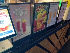 -书亦烧仙草(思进大厦店)