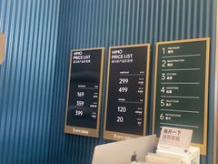 -海马体照相馆(上海晶耀前滩店)