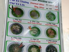 -Pho Hoa Pasteur