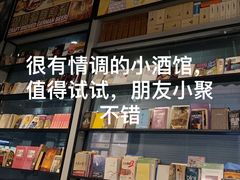 -中粮·祥云小镇