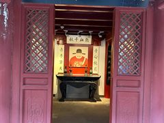 -于谦祠