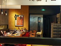 -九毛九西北菜(百信广场店)
