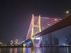 -武汉知音号