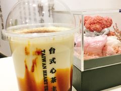 -鹿野茶事(开元盛世店)