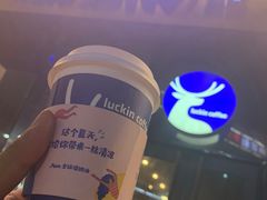 -瑞幸咖啡(番禺万达广场店)