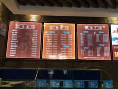 双合园饺子(大尧三路店)-双合园·海鲜水饺青岛菜(大尧三路店)