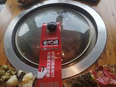 -山河屯铁锅炖鲜鹅·东北菜(开发区一店)