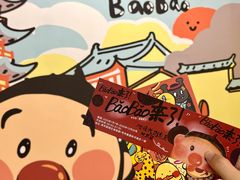-凤凰国际书城(凤凰广场店)