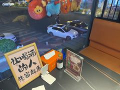 -鑫悦楼煎蟹·16年海鲜大排档