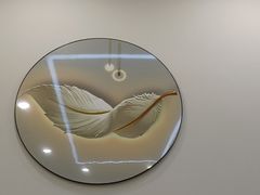 -天山海世界