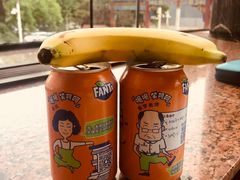 -北京贵宾楼饭店 红墙咖啡厅