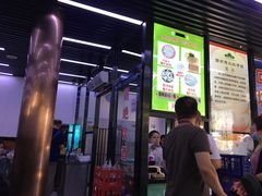 -回坊马二饺子馆