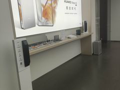 -华为授权体验店(新奥购物中心)