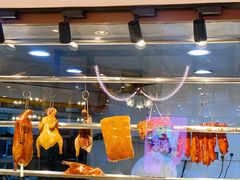 -粤珍轩.创始店.始于2001(含光门店)