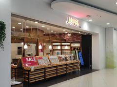 -JINS(北京凯德mall大峡谷店)