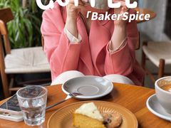 -BAKER&SPICE(祥云小镇店)