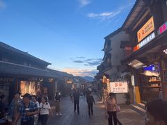 -尽善百年古院餐厅(王家老宅店)