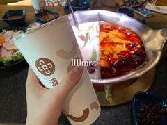 -湊湊火锅·茶憩(东城万达店)