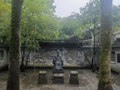 -天一阁博物院