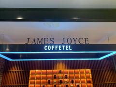 -喆·啡酒店(北京朝阳门地铁站工体店)