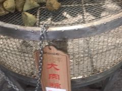 -赵记粽子(司前街店)