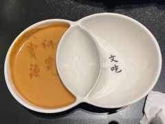 -聚宝源(什刹海·鼓楼店)