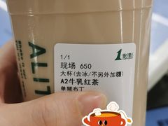 -1点点(国浩长风城商业广场店)